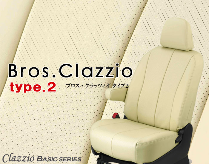 Bros.Clazzio type2
