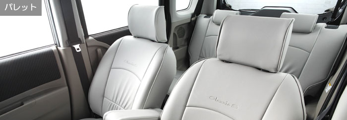 ClazzioS ���C�g�O���[�����摜