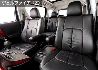 Clazzio �{�v�p���`���O�^�C�v �u���b�N�����摜