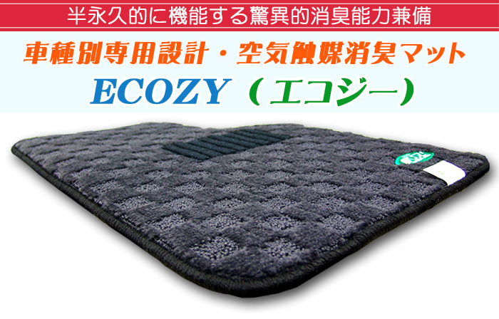��C�G�}���L�t���A�}�b�g ECOZY �G�R�W�[