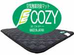 [ ���S��R�p�t���A�}�b�g ] ��C�G�}���L�t���A�}�b�g ECOZY