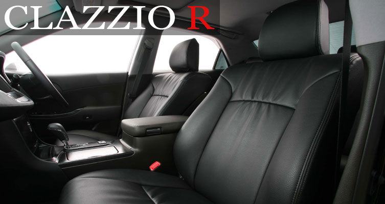 Clazzioシートカバー CLAZZIO R