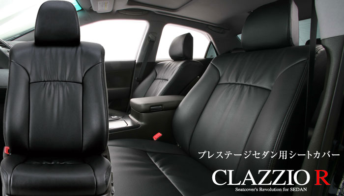 激安価格の ユニオンプロデュース Clazzio TZ50_TZ51系 ムラーノ H16 9〜H27 用シートカバー クラッツィオ×ジャッカ 