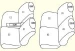 L900niJX^n̂݁j ZbgeC[W}
