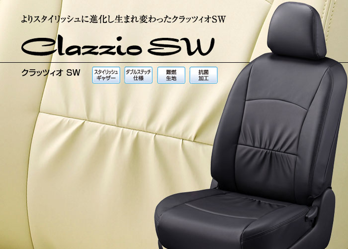 破格値下げ】 Clazzio クラッツィオ アルカンターラセレクション ET-1516 ブラック アルファード AGH30W AGH35W 