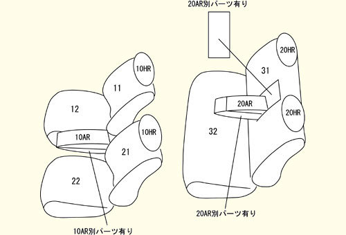 グロリア用シートカバー