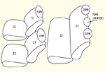 130系1列目枕分離型/2列目背 左右一体型/2列目中央枕有り セット内容イメージ図